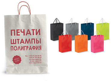 Пакеты с логотипом Минск